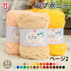 �ю� ���� �n�}�i�J ���u�{�j�[ ���{�� �A�N����100�� ��҂� �҂ݕ� ��| �n���h���C�h ���� �X�q