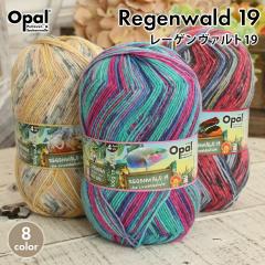 �ю� opal �I�p�[���ю� ���� regenwald19 ���[�Q�����@���g19 4-fach �A�� �h�C�c �\�b�N���[�� �C�� �H�~�ю� �����j �_�j �j�b�g ���