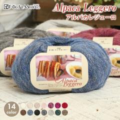 �ю� �ɑ� ���b�`���A �A���p�J���W�F�[�� �C�^���A�� �H�~�ю� �A���p�J �����j �_�j �j�b�g ��҂� �҂ݕ� ���f�B�[�X �����Y ��| �n