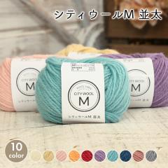 �ю� �Z�[�� ���� �X�L�[�ю� �V�e�B�E�[��M ���� ������ �E�[�� �����j �_�j �j�b�g ��҂� �҂ݕ� ���f�B�[�X ��| �n���h���C�h ���