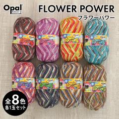 �ю� �܂Ƃߔ��� ���� opal �I�p�[���ю� ���� FLOWER POWER �t�����[�p���[  4-fach �A�� �h�C�c �\�b�N���[�� �C�� �����j �_�j �j�b�g