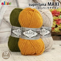 �ю� alize �A���[ �X�[�p�[���i�}�L�V ���ɑ� �g���R�� �ю� �Z�[�� �A���� �E�[�� �A�N���� �����j �_�j ���f�B�[�X ��҂� �҂ݕ� ��
