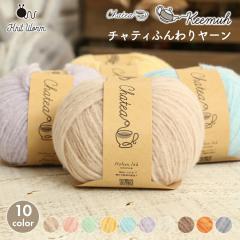 �ю� �j�b�g���[�� �`���e�B �ӂ��胄�[�� ���� ������ �ю� �Z�[�� �ӂ�ӂ� ���炩 �H�~�ю� �����j �_�j �j�b�g ��҂� �҂ݕ� ��