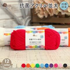 �ю� ���� �����傤�Y�� �R�ۃA�N�������� ������ �ю� �Z�[�� �A�N���� �A�N����100% �R�� �h�L �H�~�ю� �����j �_�j �j�b�g ��҂� ��