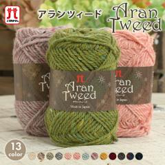 �ю� ���� �n�}�i�J �A�����c�B�[�h ���{�� �E�H�b�V���u�� ��҂� �҂ݕ� ��| �n���h���C�h ���� �X�q �}�t���[ �X�k�[�h �X�g�[�� 