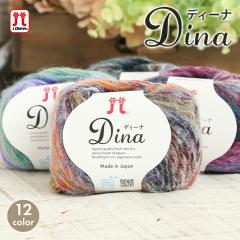 �ю� ���� �n�}�i�J �f�B�[�i ���{�� �H�~�ю� �E�[�� �_�j �����j �j�b�g ��҂� �҂ݕ� �n���h���C�h �X�q �}�t���[ �X�k�[�h �X�g�[��