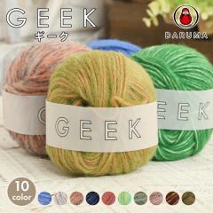 �ю� �ɑ� �_���}�ю� �M�[�N GEEK �E�[�� �A���p�J ���{�� �H�~�ю� �����j �_�j �j�b�g ��҂� �҂ݕ� ���f�B�[�X �����Y ��| �n���h