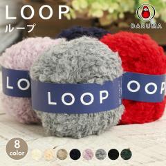 �ю� �_���}�ю� ���[�v LOOP ���{�� �E�[�� �H�~�ю� �����j �_�j �j�b�g ��҂� �҂ݕ� ���f�B�[�X �����Y ��| �n���h���C�h ���� 