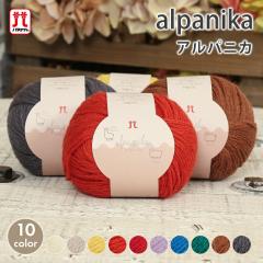 �ю� ���� �n�}�i�J �A���p�j�J ���{�� �H�~�ю� �A���p�J �E�[�� �_�j �����j �j�b�g ��҂� �҂ݕ� �n���h���C�h �X�q �}�t���[ �X�k�[