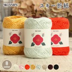 �ю� �X�L�[�ю� �X�L�[�܎� ���{�� �T�}�[���[�� �Ď� �����j �_�j ��҂� �҂ݕ� ���f�B�[�X ��| �n���h���C�h �X�q �}�t���[ �X�k�[