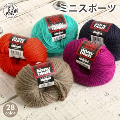 �y6/10�͓��X�|�C���g10�{�I�z�ю� �ɑ� �p�s�[ �~�j�X�|�[�c ���{�� �E�[�� �H�~�ю� �����j �_�j �j�b�g ��҂� �҂ݕ� ���f�B�[�X ��