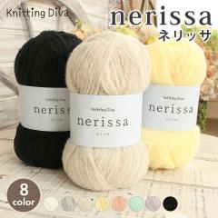 �ю� 100g�� �n�}�i�J �j�b�e�B���O�f�B�[�o �l���b�T ������ �ю� �Z�[�� �ӂ�ӂ� ���炩 �|���G�X�e�� �p���e���J���[ ��҂� �҂�