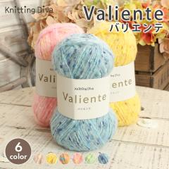 �ю� 100g�� �n�}�i�J �j�b�e�B���O�f�B�[�o �o���G���e ������ �ю� �Z�[�� �ӂ�ӂ� ���炩 ��҂� �҂ݕ� �j�b�g �n���h���C�h �X�q