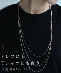 ē719 hXɂTVcɂ 3A߂lbNX fan00019gd  cawaii fB[X lbNX ANZT[ Vv 