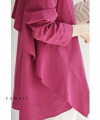 後ろ姿から流れるフリルのカラーシャツトップス シャツ トップス レディース ファッション 秋服 冬服 春服 cawaii fbk00025od S~2L対応 