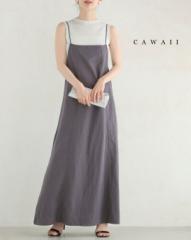 新作6月17日 長さ調整可能。スッキリシルエットのキャミソールロングワンピース cawaii fbk00058od S~L対応 縦長効果 チャコールグレー 