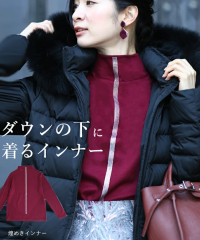 ē1125 fbr00030rdibhjiS~M/L~2LΉj_Ẻɒ郉CCi[ cawaii ~ Ci[  CCi[ TVc