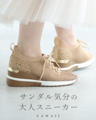 V710 T_C lXj[J[ cawaii fbr00062 35~40Ή t  H wre ł s ][g AEghA C V