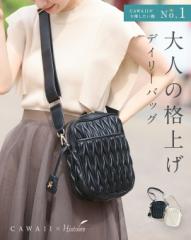 ē624 l̊iグfC[obO cawaii fhs00006 t  H ~ V_[obO Jo  ΂ y i  s