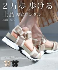 ē64 Q iRtH[gT_ fne00009od cawaii xg S X|[cT_  T_ fB[X 