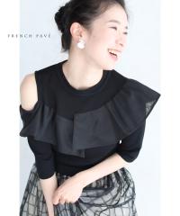 yXSALEz cawaii w53089bk iS~MΉjijAVg[t̃uJbg\[gbvX@Jbg\[ t t H  fB[