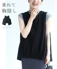 yBIGSALEz ubN d˂邾łBobNXbgm[X[u gbvX wk00099 cawaii d˒gbvX gbvX t 傫