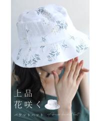 V u₩ȔԂ oPbg nbg cawaii wk00364 oPbgnbg fB[X 100 h~ Xq nbg LC Vv 
