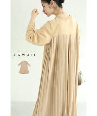 yXSALEz  w53946 Ȃтv[c̃Os[X cawaii  I[C s[X O 傫TCY n IP[