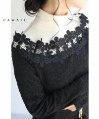 「CAWAII」  w54342 （S~M対応 黒）肩周り華やぐ黒花レースのオフショルダーカットソートップス cawaii  レース オフショルダー カットソ