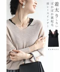ijC肵Ȃ ۂۂN [XCi[iS~MΉjw54159  cawaii v炸 Jbvt ` [X Ci[  