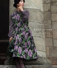 再入荷12月9日 優美なロココの世界 ジャガードワンピ fsz00022ss cawaii レディース ファッション 他にはない ジャガード ワンピース 袖