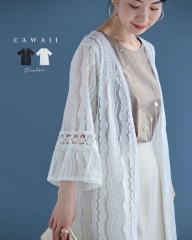 ē81 tA̗郌[XCOJ[fBK cawaii fsz00033ss S~3LΉ HD VA[ ubN zCg IV 