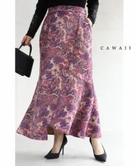 鮮やかな花画のマーメイドラインロングスカート （S~L対応）fzp00040od cawaii マーメイドスカート ロング バックゴム ウエストゴム 花柄