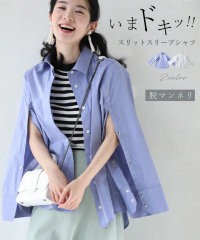 yXSALEz iS~2LΉj܃hLbII XbgX[uVc fzp00077od cawaii gbvX fB[X Vc uEX   