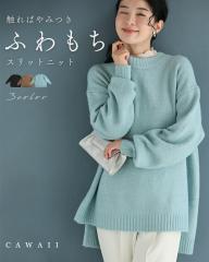 V111 G΂݂ ӂXbgjbg cawaii fzp00243od S~3LΉ ̌^Jo[ Lk y ubN uE ~YC 