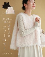 ē1125 lȂ ӂӂt@[xXg cawaii ky00027  TCh{ VlbN AC{[ uE IV 