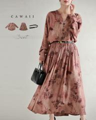 ē1020 яオõuEXƃXJ[gƃxg3_Zbgysetz cawaii w50506nc t H ~ ł q ̌^Jo