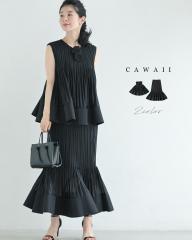 ē94 ijLт₩v[c̃tAJbg\[ƃtAXJ[g2_Zbgiu[`2tjcawaii w50553nc S~3LΉ 