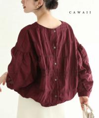 再入荷9月27日 （S~3L対応） 後ろボタンのくしゅくしゅギャザープルオーバートップス w54568ss cawaii レディース ファッション 他にはな