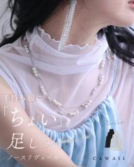 ē716 (zCĝݗ\:8/15`8/30Ȍoח\) 莝ɂ傢 m[XF[ cawaii w54582ss t  ubN 