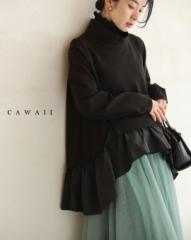 新作1月6日 （黒）広がるフィッシュテール裾の重ね着風プルオーバートップス cawaii w54583ss S~3L対応 春 秋 冬 伸縮 体型カバー 前上が
