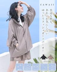 V68 ӂXBꂱCɂȂ胉bVK[hp[J[ cawaii w54586ss S~3LΉ HD WbvAbv ubN `