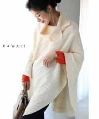  私をゆったり包み込む。柔らかなポンチョトップス（S~3L対応） w60099ps cawaii 裾ラウンドポンチョ 冬 セーター ニット 大きいサイズ 