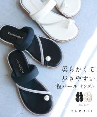 ē65 _炩 ₷ gDO ꗱ p[ T_ fB[X t@bV  rW[ ؂ cawaii w60728p