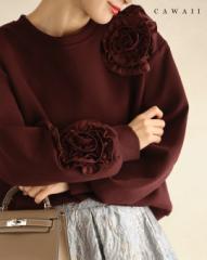 新作12月19日 うずまきフリルの花咲くプルオーバートップス トップス プルオーバー レディース ファッション 秋服 冬服 着回し 体型カバ