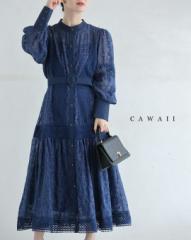 V428 ijSʂɍ炭ԎhJ̃x[Os[Xixgtj cawaii w61085ps S~MΉ ^ VA[ g Ă΂ 