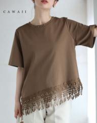 新作5月6日 揺れるデザインフリンジの斜線ラインTシャツトップス cawaii w61193ps S~L対応 楽々 揺れ感 アシンメトリー ブラウン 春 夏 