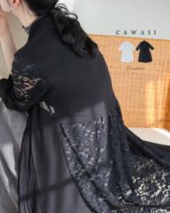 再入荷6月26日 後ろでなびく美レースの軽やかなベールカーディガン cawaii w61279ps S~2L対応 ブラック ホワイト UV対策 冷房対策 レース