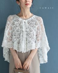 ē94 Jo[NVFP[vJ[fBK cawaii w61301ps S~3LΉ HD |` [΍ zCg IV