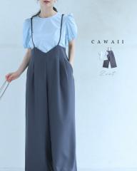 V76 ptX[uJbg\[ƃTybg2_Zbgysetz cawaii w61341ps S~LΉ gbvX Tybgpc O[ I
